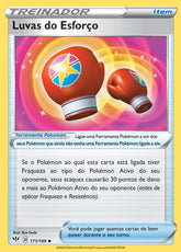 Luvas do Esforço - Pokémon TCG - MoxLand